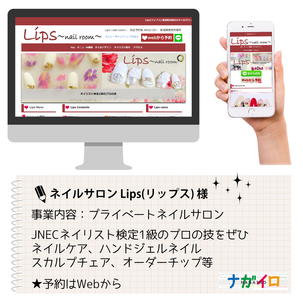 記事のサムネイル